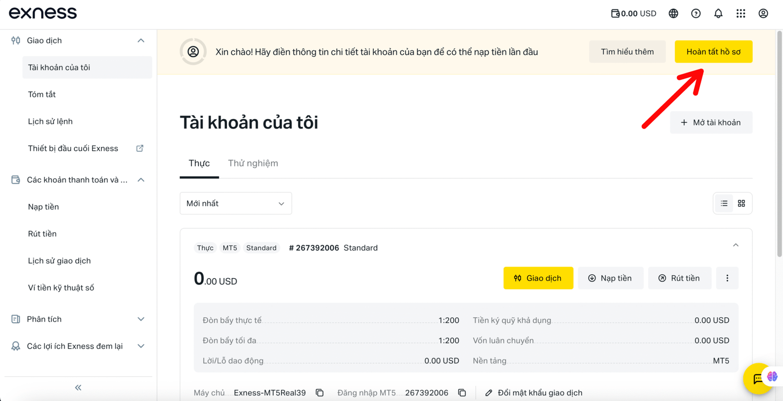 Xác minh tài khoản Exness