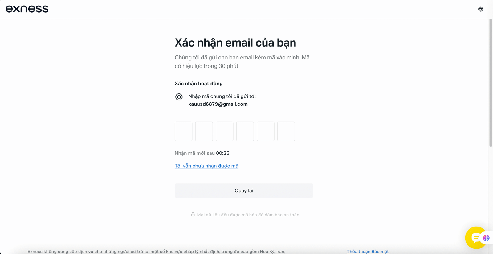Xác nhận Email và số điện thoại để mở Tài Khoản Exness